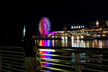 1382334426-1920917054 Kobe-神戶港 神戶的夜神戶的海 美麗的Port Tower
