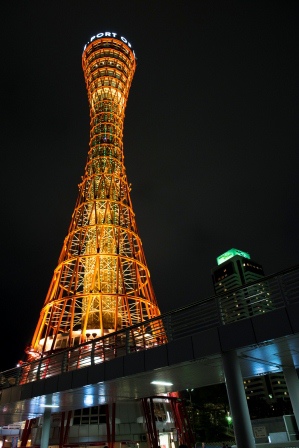 1382334430-2557925520 Kobe-神戶港 神戶的夜神戶的海 美麗的Port Tower