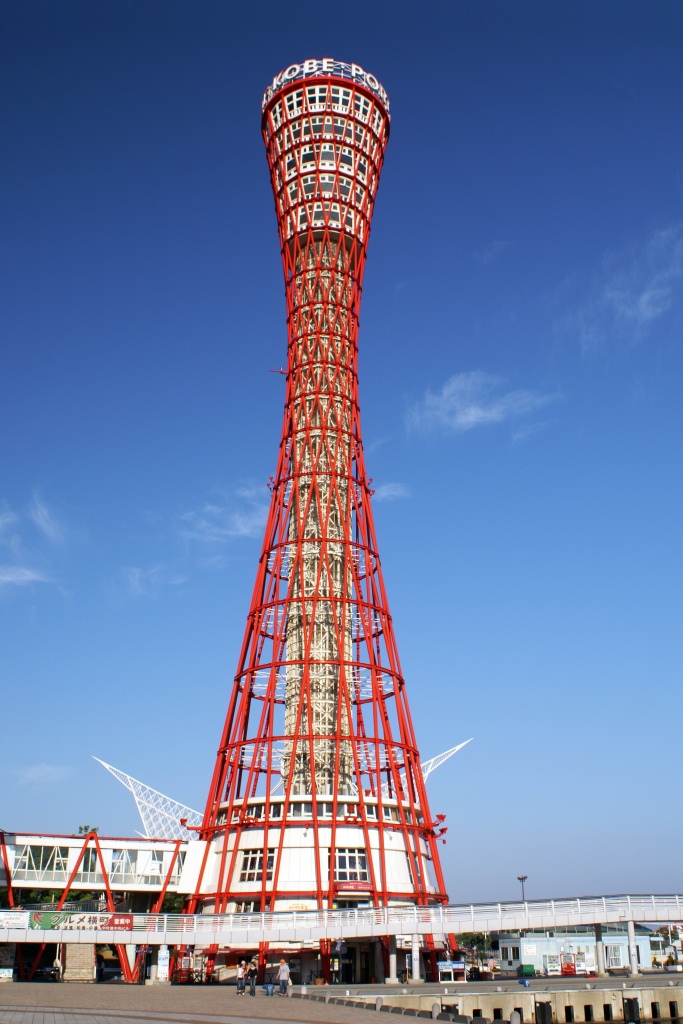 1382334431-3798173302 Kobe-神戶港 神戶的夜神戶的海 美麗的Port Tower