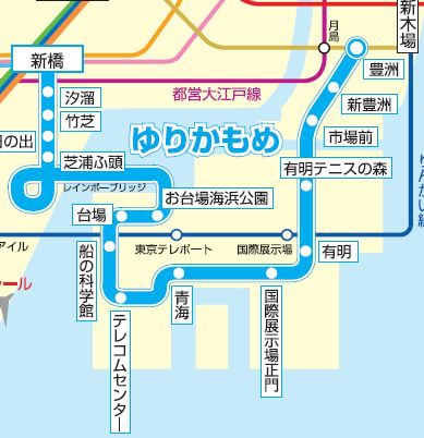1382942348-303973400 Odaiba-台場真有趣 走不透之一(百合海鷗號/自由女神/彩虹大橋/Aqua City/富士電視台)