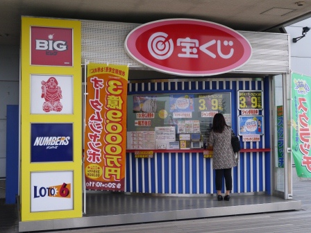 1382942353-517988963 Odaiba-台場真有趣 走不透之一(百合海鷗號/自由女神/彩虹大橋/Aqua City/富士電視台)