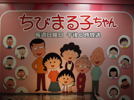 1382942375-1186794256 Odaiba-台場真有趣 走不透之一(百合海鷗號/自由女神/彩虹大橋/Aqua City/富士電視台)
