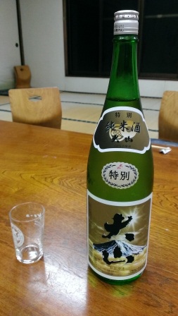 1383009737-3984697807 Tsuruoka-益美莊 日本海旁的小民宿 超滿足的日本料理大餐