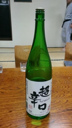 1383009738-4074691818 Tsuruoka-益美莊 日本海旁的小民宿 超滿足的日本料理大餐