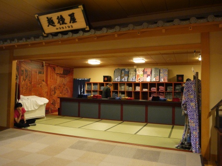 1383103628-750384942 Odaiba-東京也有溫泉在台場之大江戶溫泉物語 穿浴衣遊廟會