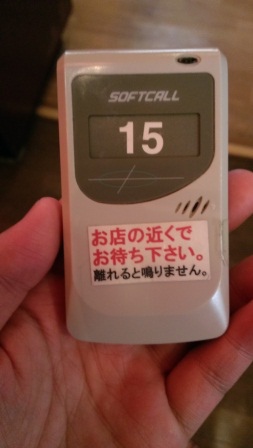 1383103636-3716010635 Odaiba-東京也有溫泉在台場之大江戶溫泉物語 穿浴衣遊廟會