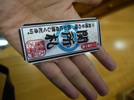 1383103652-3126695661 Odaiba-東京也有溫泉在台場之大江戶溫泉物語 穿浴衣遊廟會