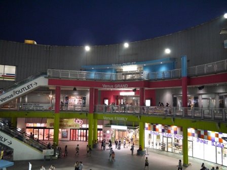 1383199772-2815087157 Odaiba-台場真有趣 走不透之二(鋼彈/汽車博物館/Venus City/摩天輪)