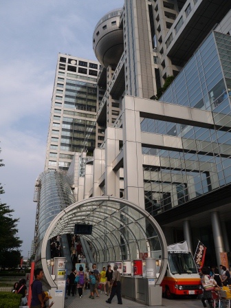 1383202529-2805891208 Odaiba-台場真有趣 走不透之一(百合海鷗號/自由女神/彩虹大橋/Aqua City/富士電視台)