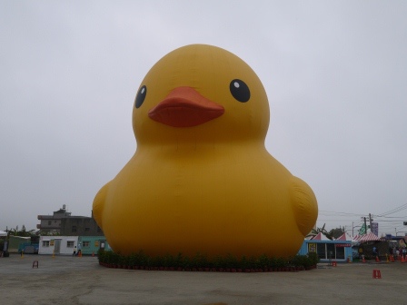 1383467200-185434910 新屋-Rubber Duck黃色小鴨之我是旱鴨子