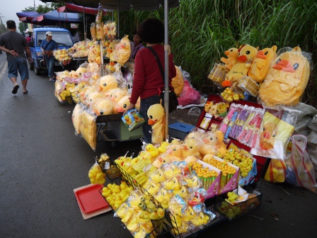 1383467205-4187023557 新屋-Rubber Duck黃色小鴨之我是旱鴨子