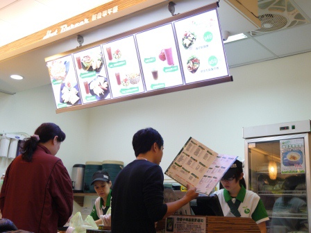 1383467223-653697792 中壢-哈堡堡 簡單實惠中原人的早餐店