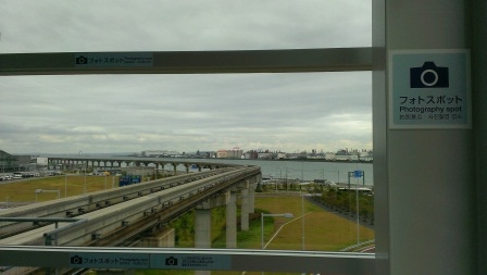1383536115-1498905982 2013松山羽田成田桃園 好久沒搭沒有花