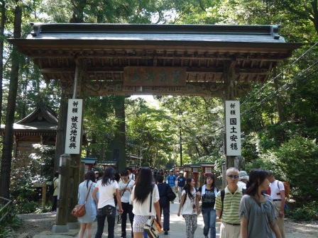 1383575878-2074978417 Takaosan-高尾山 世界最多人登的山 米其林三星景點