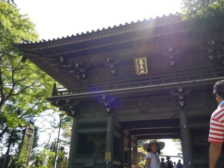 1383575922-3645113003 Takaosan-高尾山 世界最多人登的山 米其林三星景點