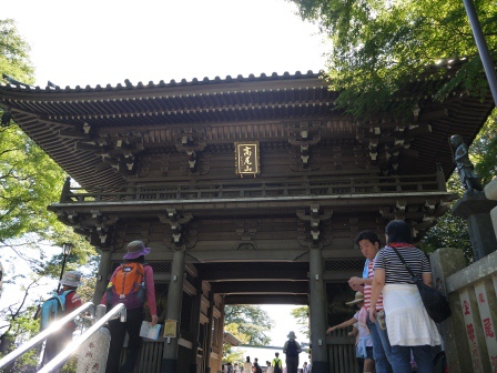 1383575929-268312248 Takaosan-高尾山 世界最多人登的山 米其林三星景點