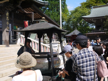 1383575952-242716456 Takaosan-高尾山 世界最多人登的山 米其林三星景點
