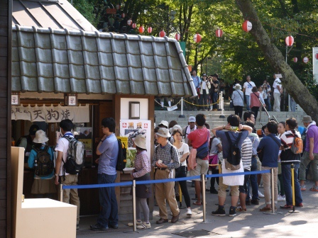 1383576001-703682892 Takaosan-高尾山 世界最多人登的山 米其林三星景點