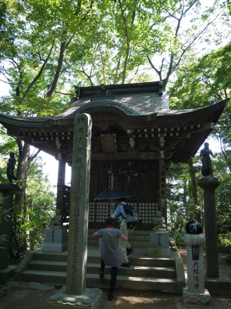 1383576686-2573608723 Takaosan-高尾山 世界最多人登的山 米其林三星景點