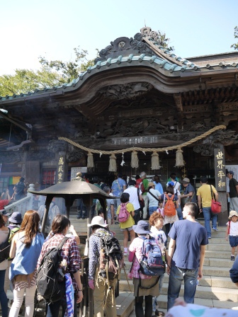 1383577283-2137533633 Takaosan-高尾山 世界最多人登的山 米其林三星景點