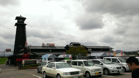 1383660714-171379136 Tsuruoka-鶴岡小鎮半日遊 這裡是阿信的故鄉山形
