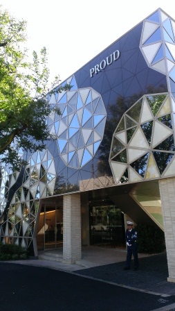 1383971800-728216390 Daiganyama-書店怎麼可以這麼美 代官山的蔦屋書店