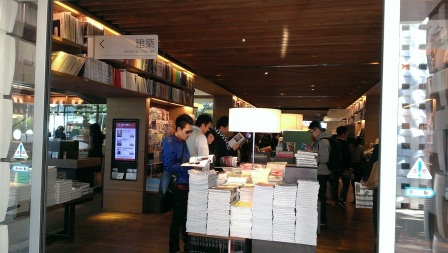 1383971828-648038189 Daiganyama-書店怎麼可以這麼美 代官山的蔦屋書店
