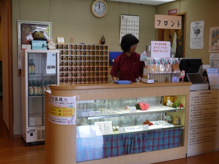 1383972563-3135614510 Arima Onsen-有馬溫泉金銀湯 日本三大名泉