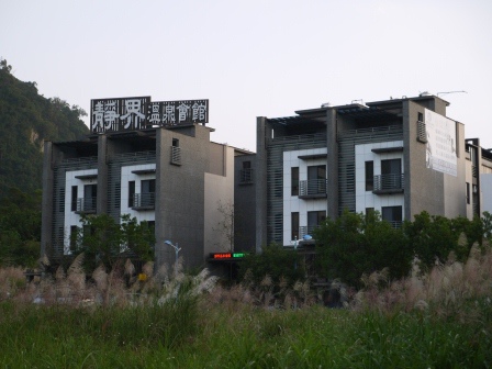 1384956491-4093962689 礁溪-靜界溫泉會館 有點言過其實的會館
