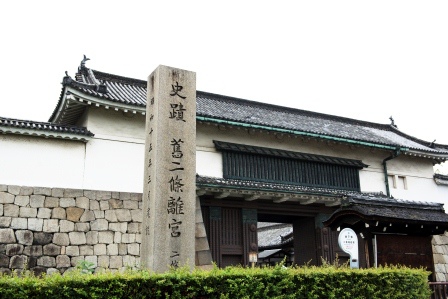 1385210355-2656446486 Kyoto-二條城 找尋德川家康的身影