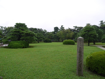 1385210360-698811088 Kyoto-二條城 找尋德川家康的身影