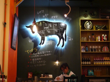 1385777205-3660150594 新竹-可里廚房 北門老街的美式小店