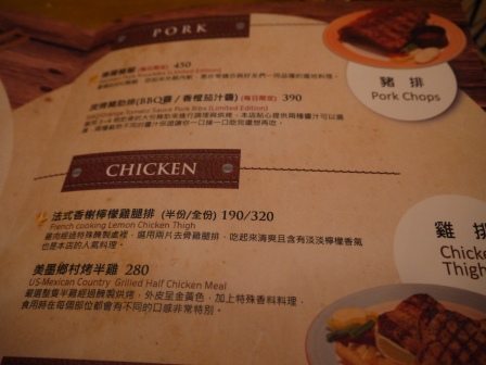 1385777206-1479754530 新竹-可里廚房 北門老街的美式小店