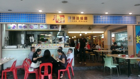 1385888855-862532705 Singapore-津津茶餐廳 當地人推薦的海南雞飯 好吃好吃