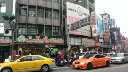 1386075897-3893531390 中壢-三角店客家菜包 中壢果真菜包聚集