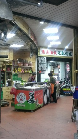 1386075899-3902693386 中壢-三角店客家菜包 中壢果真菜包聚集