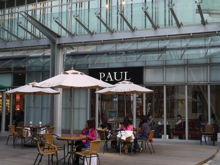 1386164134-719458091 新竹-國際連鎖麵包店Paul