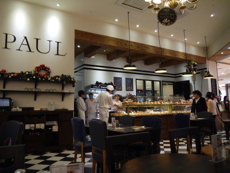1386164135-3562647856 新竹-國際連鎖麵包店Paul