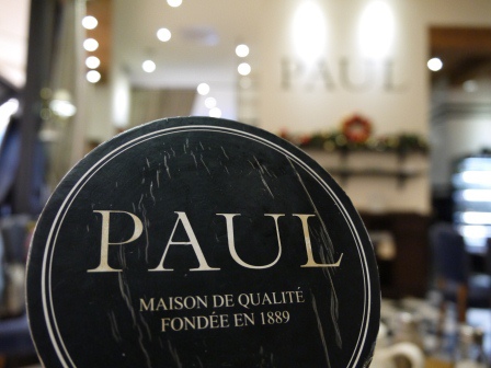 1386164137-1070458288 新竹-國際連鎖麵包店Paul