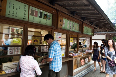 1386326930-1775475285 Kyoto-金閣寺 金光閃閃瑞氣千條