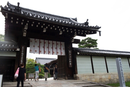 1386507684-3862155396 Kyoto-仁和寺 沒有櫻花的賞櫻名所