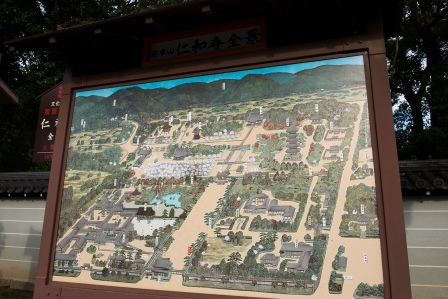 1386507685-1616067629 Kyoto-仁和寺 沒有櫻花的賞櫻名所