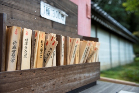 1386507689-269367674 Kyoto-仁和寺 沒有櫻花的賞櫻名所