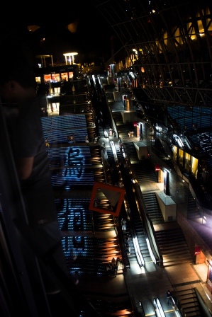 1386579416-306687990 Kyoto-京都車站 是車站是百貨公司也是觀光景點