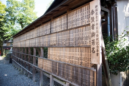 1386859945-2263509862 Kyoto-伏見稻禾神社 沒錯這是鬼打牆的鳥居集散地