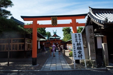 1386859952-2339155670 Kyoto-伏見稻禾神社 沒錯這是鬼打牆的鳥居集散地