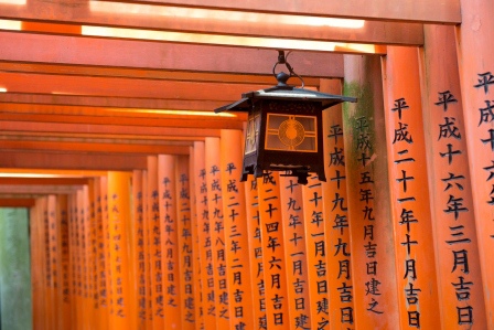 1386859958-1846354648 Kyoto-伏見稻禾神社 沒錯這是鬼打牆的鳥居集散地