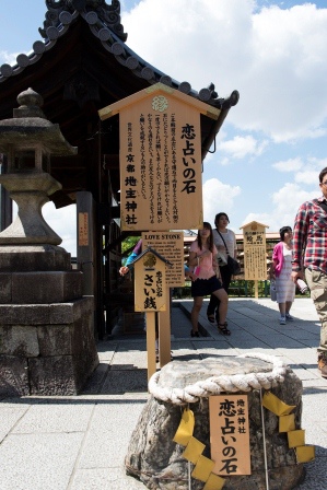 1387023625-1224453743 Kyoto-清水寺 春天的櫻花秋天的紅葉冬天的白雪 清水寺的美麗