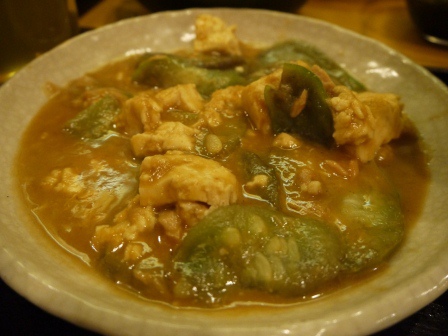 1387899054-2184994981 Shinjuku-沖縄食堂 南國風情小食堂