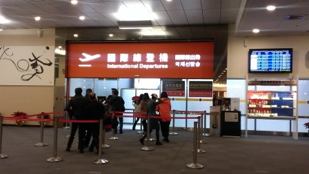 1388136296-1625580975 2013最後飛行之Hello Kitty陪我飛東京